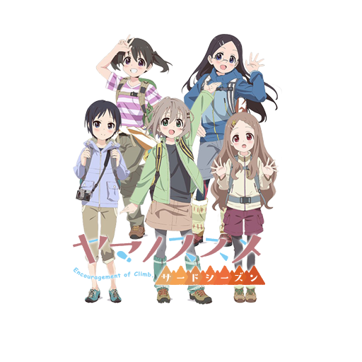 Yama no Susume” OVA and third season announced