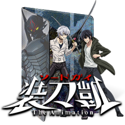 Sword Gai: The Animation Part II Folder Icon by Edgina36 on DeviantArt Sword Gai: The Animation Part II Folder Icon by Edgina36 on DeviantArt