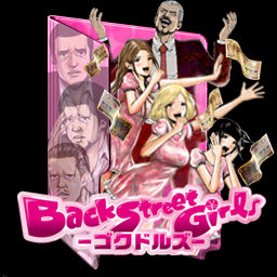 Wallpaper Explore Best Back Street Girls Art On Deviantart For Android