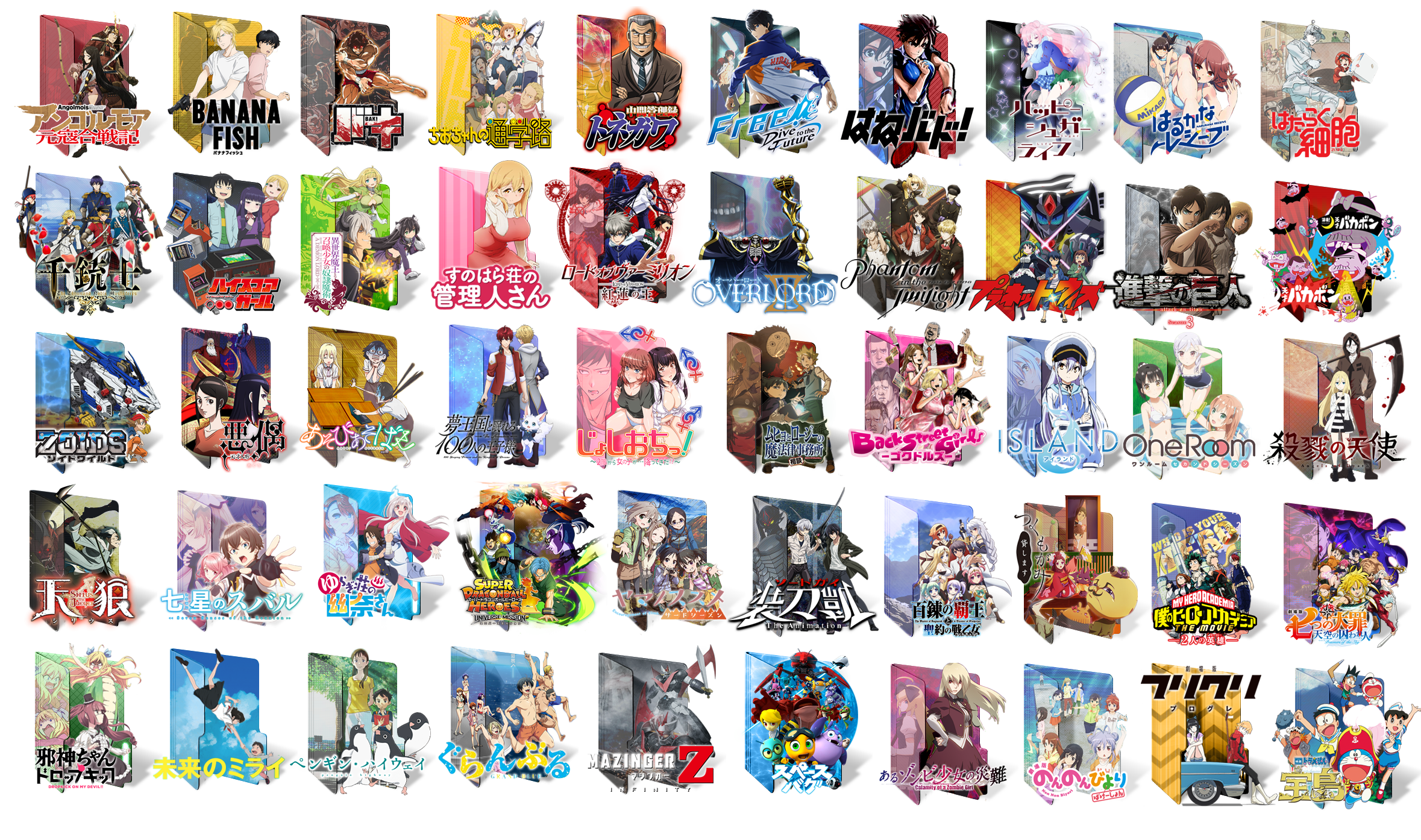 Yama no Susume 3rd Season Icon by Edgina36 on DeviantArt