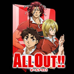 Anime Icon Folder On Foldericons Deviantart Anime Icon Folder On Foldericons Deviantart