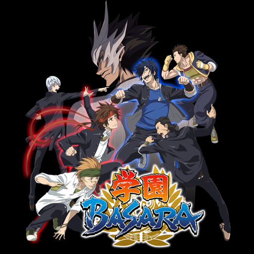 Get Wallpaper Gakuen Basara Icon By Edgina36 On Deviantart Desktop Wallpaper Free
