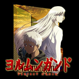 Wallpaper Jormungand Perfect Order Folder Icon By Edgina36 On Deviantart Desktop Wallpaper Free
