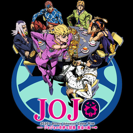 Jojo no Kimyou na Bouken Ougon no Kaze Folder Icon : r/animeicons