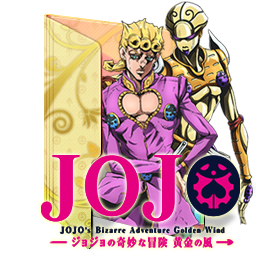 JoJo no Kimyou na Bouken: Ougon no Kaze  Jojo's bizarre adventure anime,  Jojo anime, Jojo's bizarre adventure