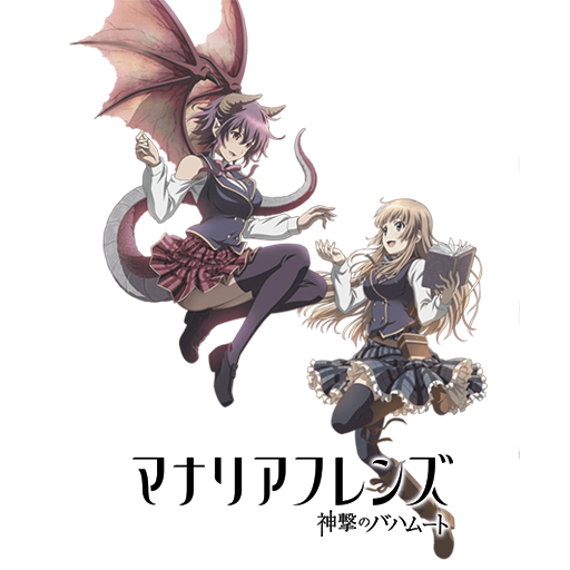 Render116] Grea x Anne - Manaria Friends by Edgina36 on DeviantArt