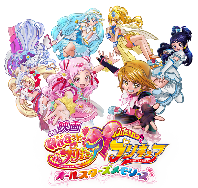 Some New Trend in PreCure Solo Movies by JWBtheUncanny on DeviantArt