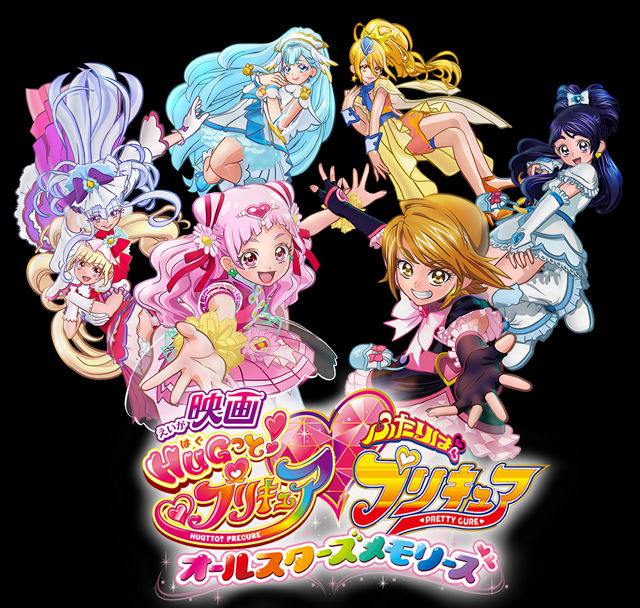 Wallpaper Hugtto Precure X Futari Wa Precure Movie Icon By Edgina36 On For iPhone Free