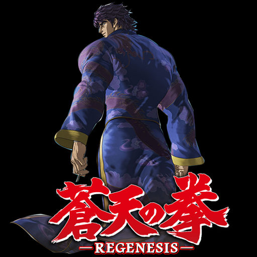 Wallpaper Souten No Ken Regenesis 2nd Icon By Edgina36 On Deviantart HD