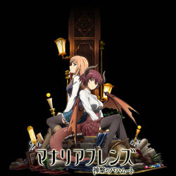 Get Wallpaper S On Anime Icons Deviantart Desktop Wallpaper