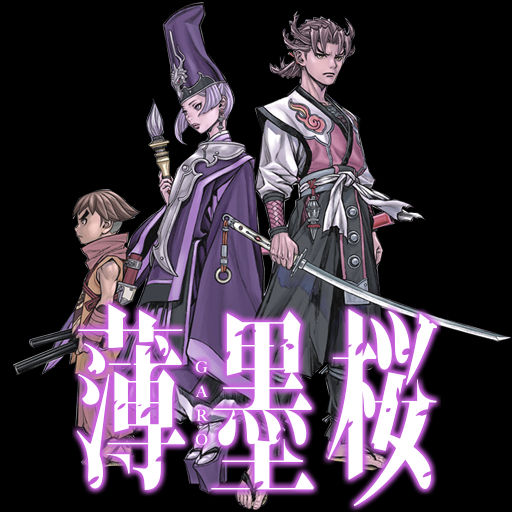 Wallpaper Usuzumizakura Garo Icon By Edgina36 On Deviantart For Free