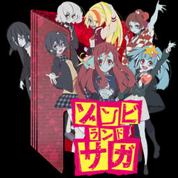 Anime: Hitori Bocchi no Marumaru Seikatsu, Zombieland-Saga!