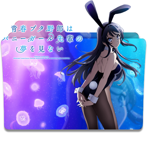 Seishun Buta Yarou wa Bunny Girl Senpai no Yume wo by rkasai14 on DeviantArt