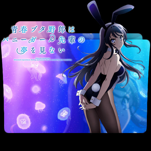 Seishun Buta Yarou wa Bunny Girl Senpai no Yume wo by rkasai14 on