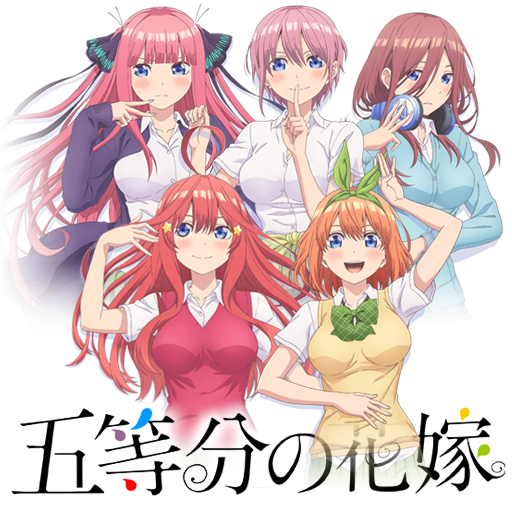 5-toubun no Hanayome Anime Cover by Nanavichan on DeviantArt