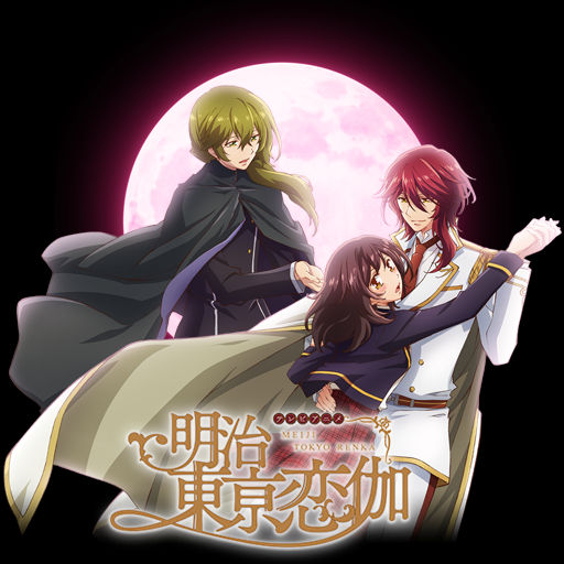 Get Wallpaper Meiji Tokyo Renka Icon By Edgina36 On Deviantart Desktop Wallpaper Free