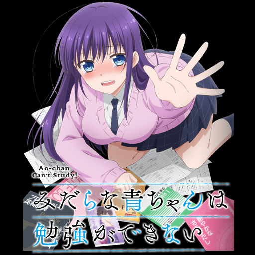 Wallpaper Midara Na Ao Chan Wa Benkyou Ga Dekinai Icon By Edgina36 On Deviantart For Android Free