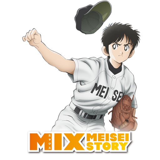 Mix: Meisei Story S2 v2 by Pikri4869 on DeviantArt