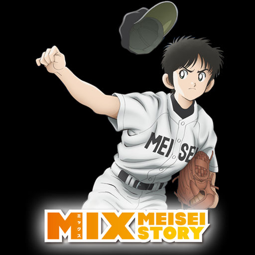 Mix: Meisei Story S2 v2 by Pikri4869 on DeviantArt