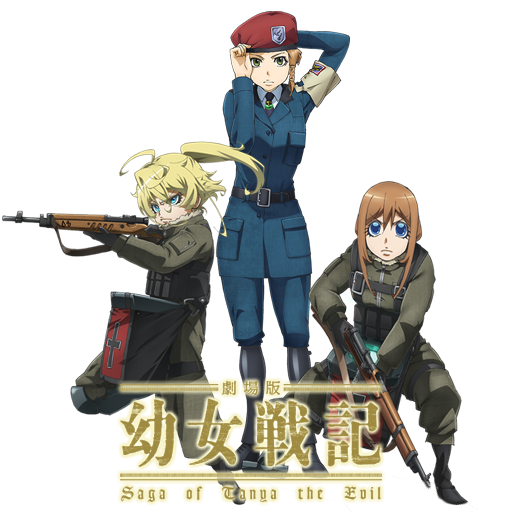 Girls und Panzer: Saishuusou Part 2 Folder Icon by Edgina36 on DeviantArt