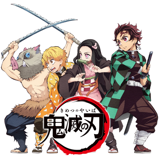 Kimetsu no Yaiba: Yuukaku-hen Folder Icon v1 by Kenzokuk on DeviantArt