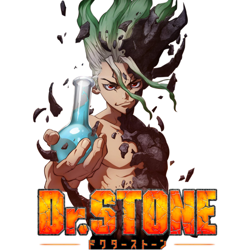 Dr.stone Season 2 folder icon by AhmedFarouk20 on DeviantArt