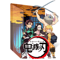 Kimetsu no Yaiba Kyoudai no Kizuna Folder Icon by DarkDirtyDanny