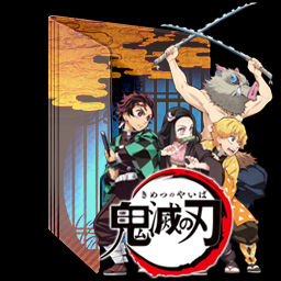 Kimetsu no Yaiba Folder Icon by bodskih on DeviantArt