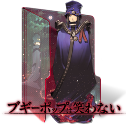 Boogiepop Wa Warawanai