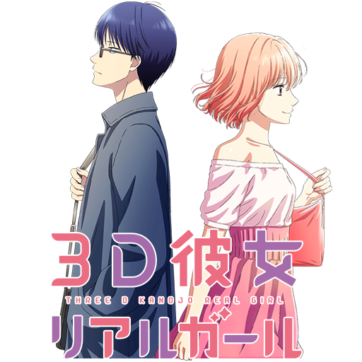 3D Kanojo: Real Girl 2nd Season OP/Opening 60FPS, 4K