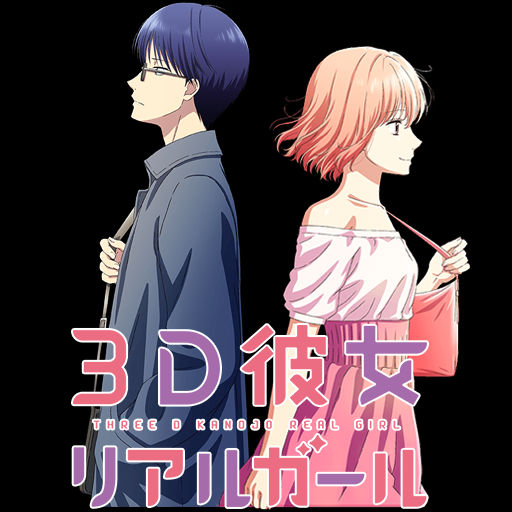3D Kanojo: Real Girl 2nd Season OP/Opening 60FPS, 4K