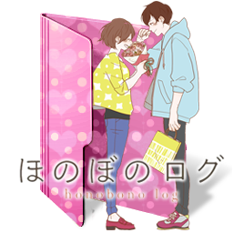 Honobono Log Folder Icon By Edgina36 On Deviantart Honobono Log Folder Icon By Edgina36 On Deviantart