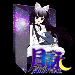 Get Wallpaper Tsukuyomi Moon Phase Folder Icon By Edgina36 On Deviantart Desktop Wallpaper Free