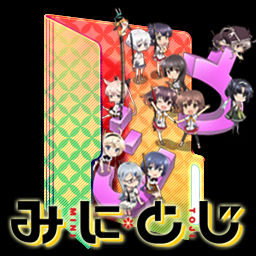 Wallpaper Mini Toji Folder Icon By Edgina36 On Deviantart For Android
