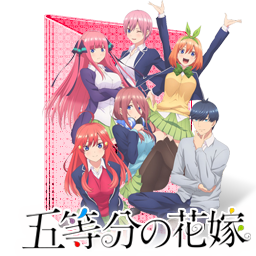 Gotoubun no Hanayome 2nd Season Folder Icon by Kikydream on DeviantArt