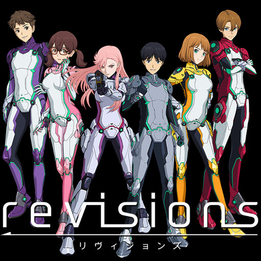 Revisions Anime