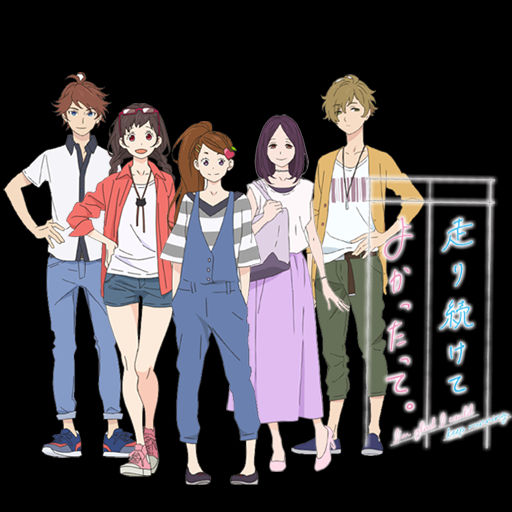 Get Wallpaper Hashiri Tsuzukete Yokattatte Icon By Edgina36 On Deviantart Desktop Wallpaper