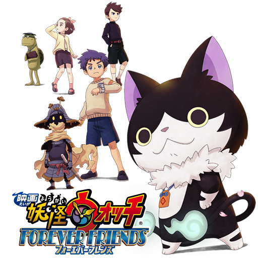 Yo-kai Watch: Forever Friends - Wikipedia