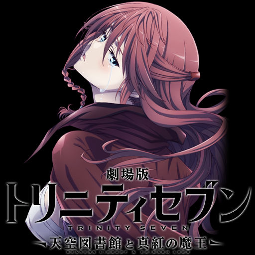 Get Wallpaper Trinity Seven Movie 2 Icon V1 By Edgina36 On Deviantart Desktop Wallpaper