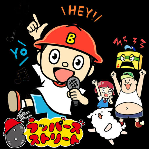 B Rappers Street Icon By Edgina36 On Deviantart