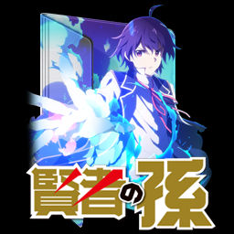 Get Wallpaper Explore Best Kenja No Mago Art On Deviantart For Android Free