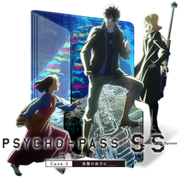 Psycho Pass Ss Case 3 Onshuu No Kanata Ni Foider By Edgina36 On Deviantart