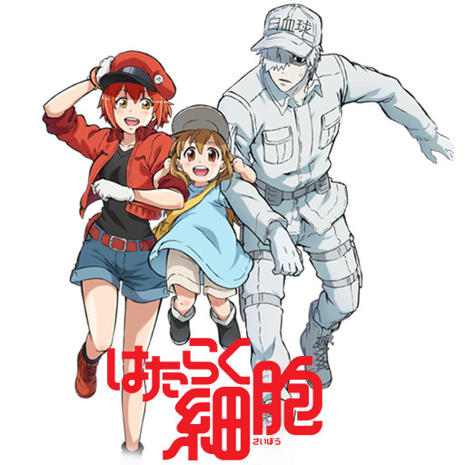 Hataraku Saibou Black Icon Folder by assorted24 on DeviantArt