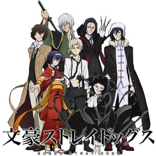 Bungo Stray Dogs Season 3, Bungo Stray Dogs Wiki