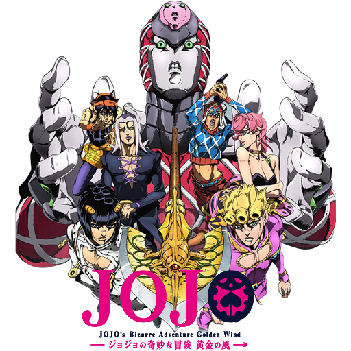 JOJO NO KIMYOU NA BOUKEN - OUGON NO KAZE [BEST PRICE] - (NTSC-J)