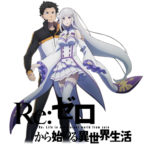 Re: Zero kara Hajimeru Isekai Seikatsu 2nd Season 