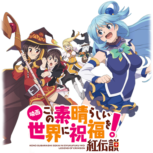 Konosuba Kurenai Densetsu Movie Icon by Edgina36 on DeviantArt