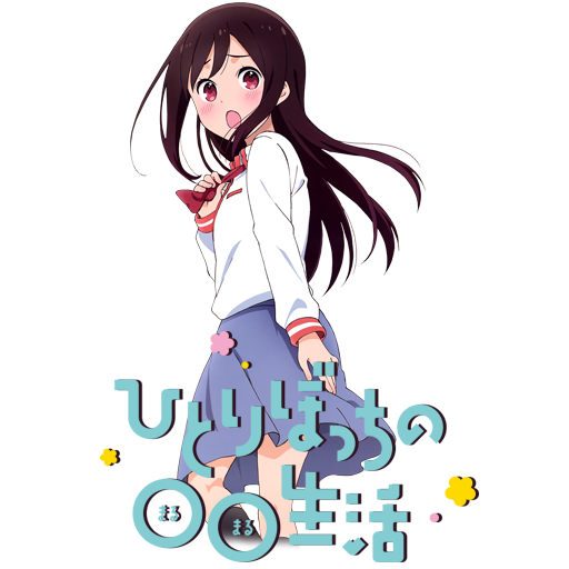 AI Art: hitori bocchi (hitoribocchi no maru maru seikatsu) by