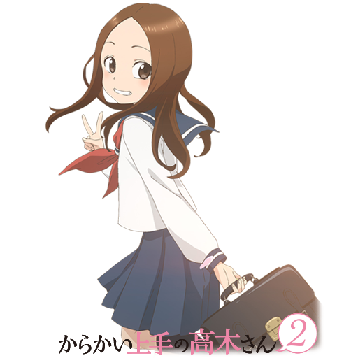 Karakai Jouzu no Takagi-san 2 Icon v2 by Edgina36 on DeviantArt