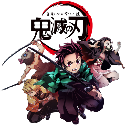 Kimetsu no Yaiba Kyoudai no Kizuna Folder Icon by DarkDirtyDanny on  DeviantArt